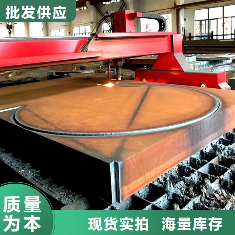 20Cr特厚壁钢管