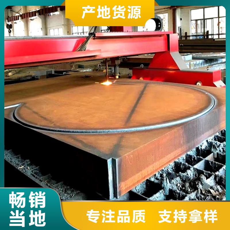 Q345E无缝钢管生产咨询