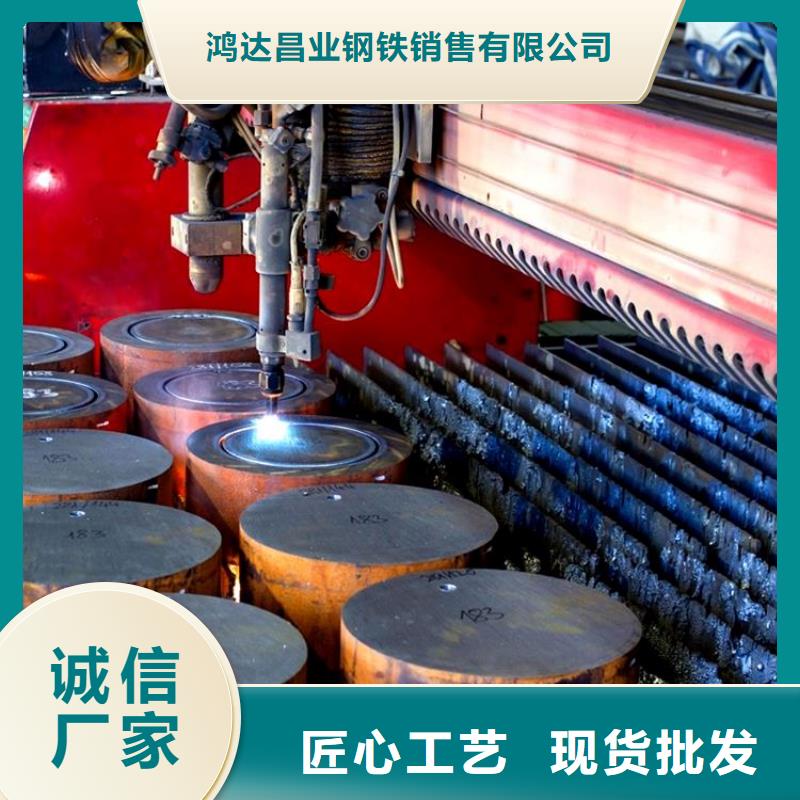 45Mn无缝钢管团队性能