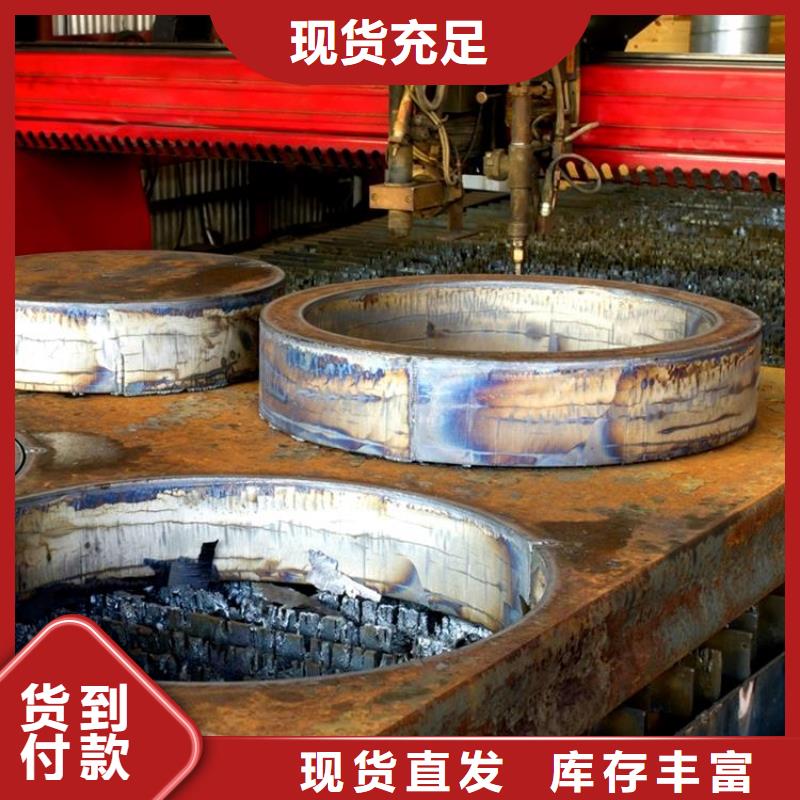 20#无缝管种类齐全计划