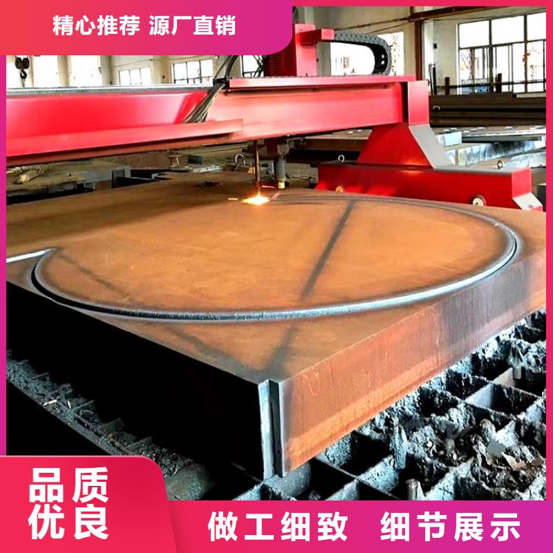 12Cr1MoVG无缝钢管