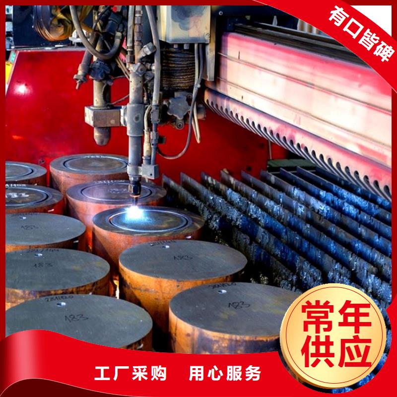 Q390C无缝钢管