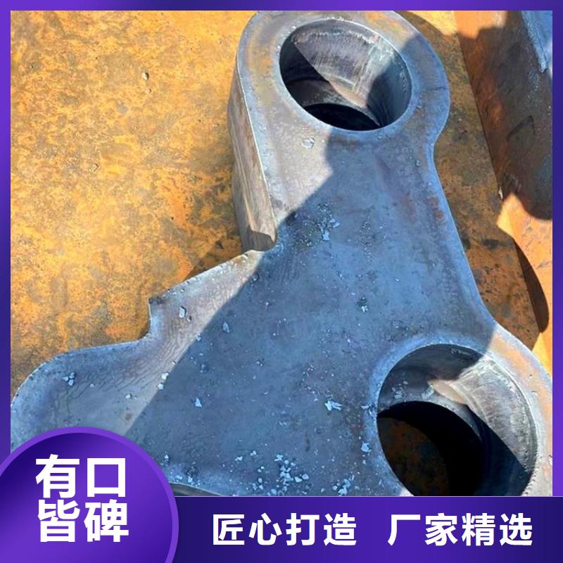 120mm厚35CrMo合金钢板厂家