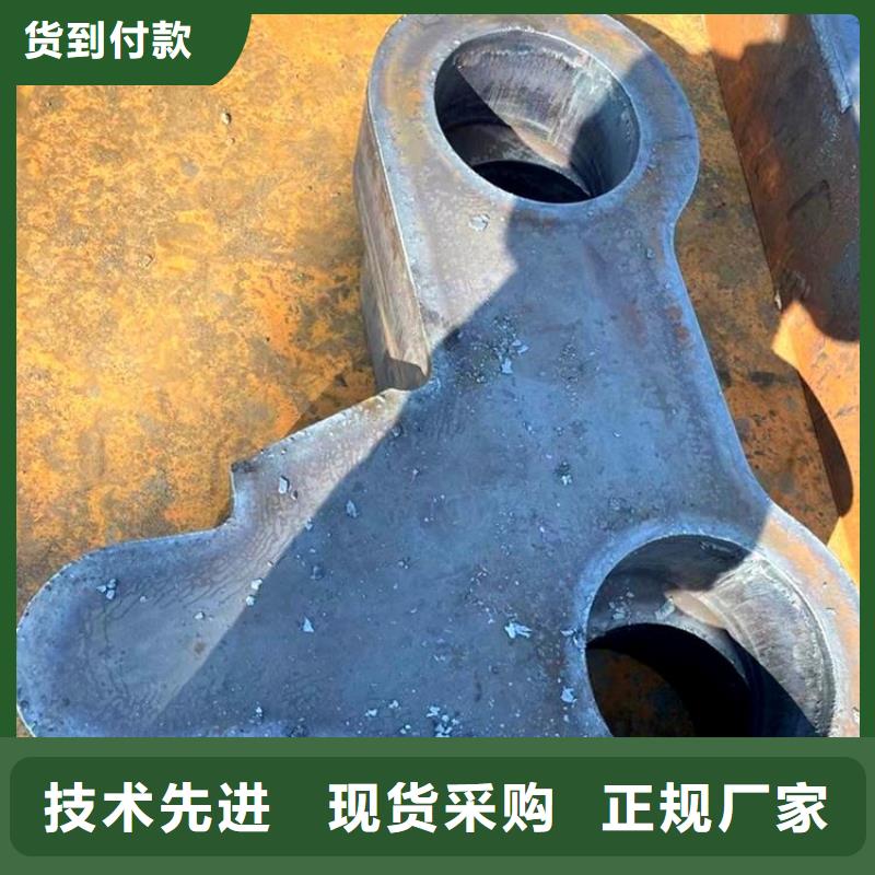 45#精轧钢管