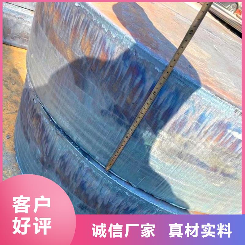 35CrMo冷拔钢管质优价廉