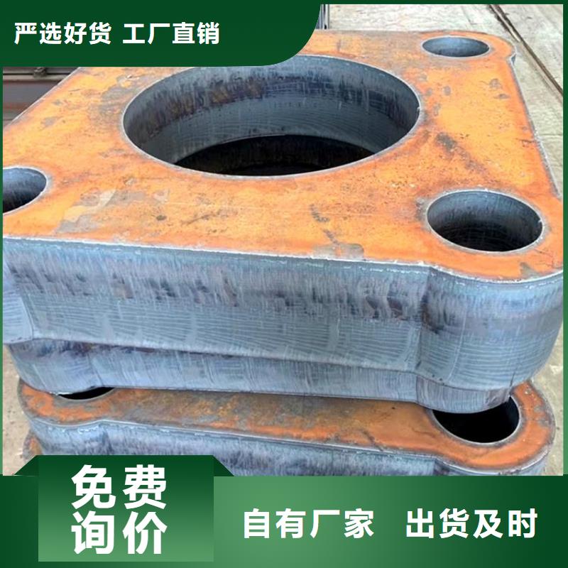 Q460D无缝管质保一年工艺免费