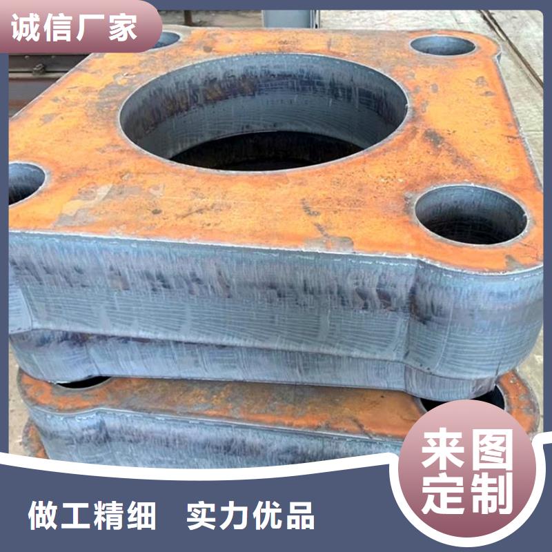 85mm厚35CrMo合金钢板厂家