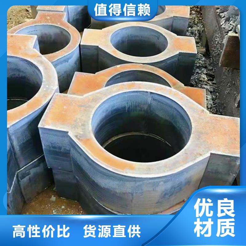 12Cr1MoVG合金管供应商打包