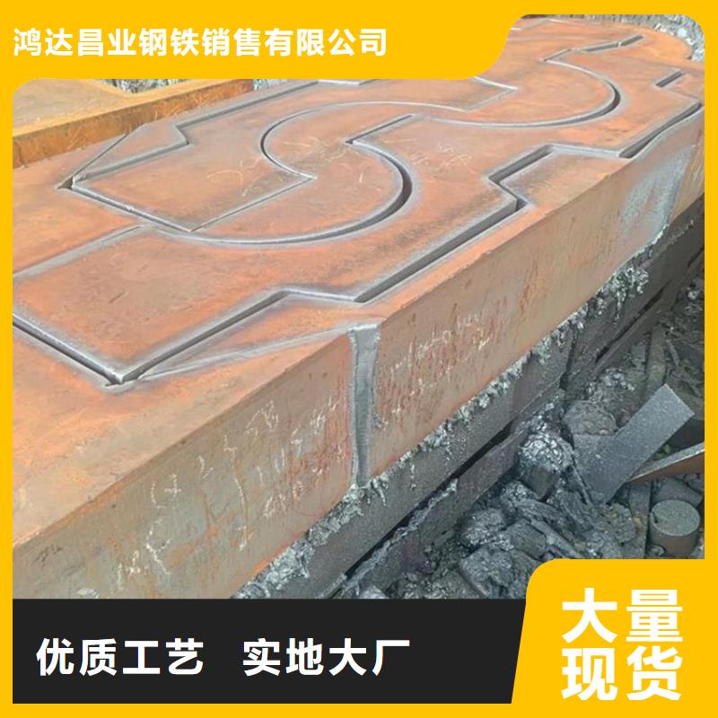8162结构管无中间商