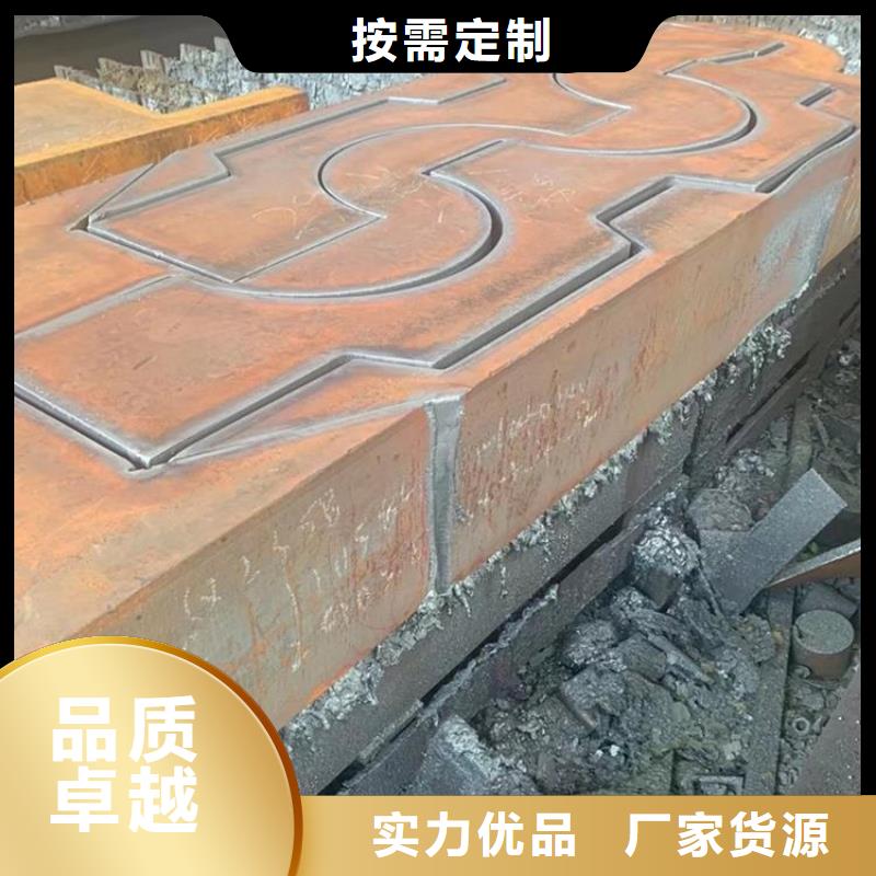 T91冷拔钢管