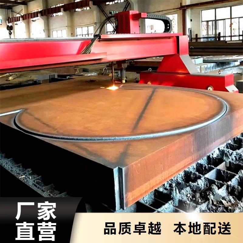 220mm厚42CrMo合金钢板厂家