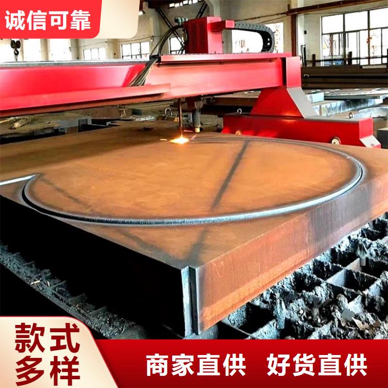 20Cr无缝钢管