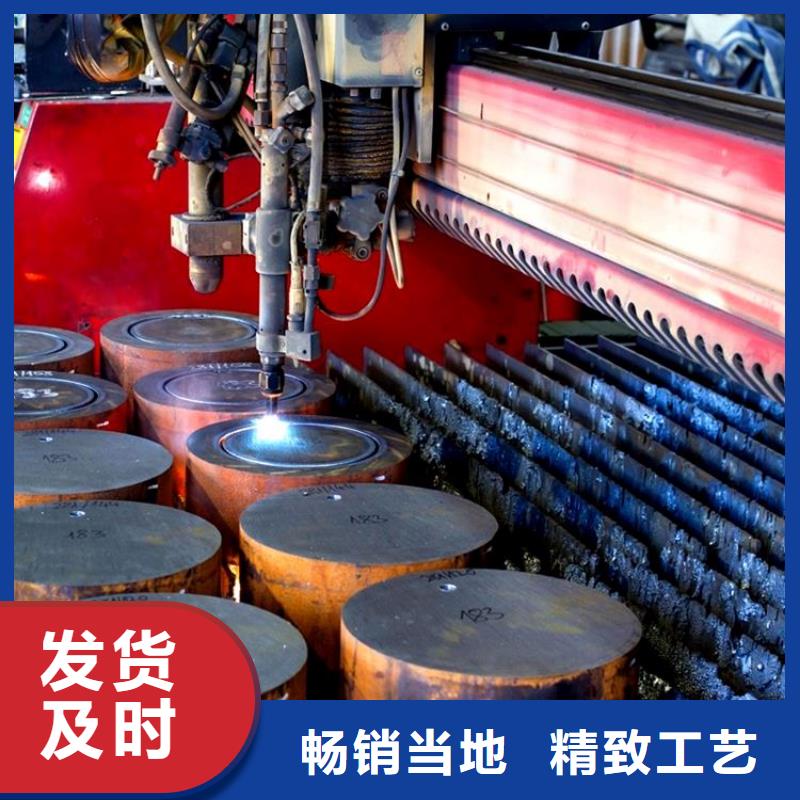 85mm厚35CrMo合金钢板厂家
