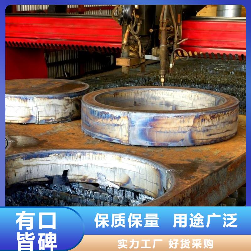 Q460C精轧钢管现货报价