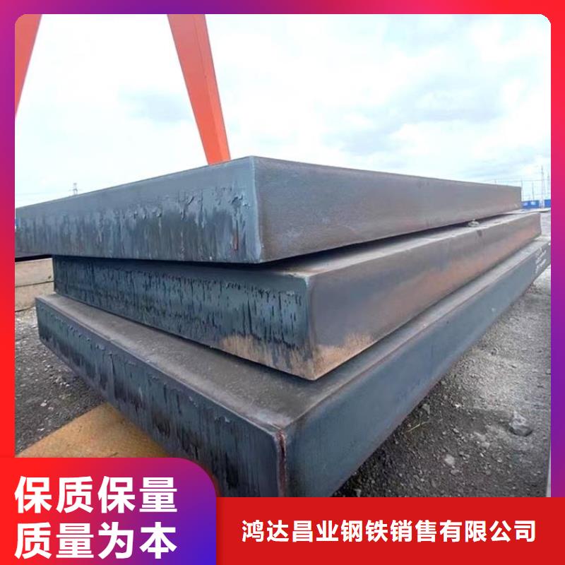 Q345E特厚壁钢管择优厚度差异