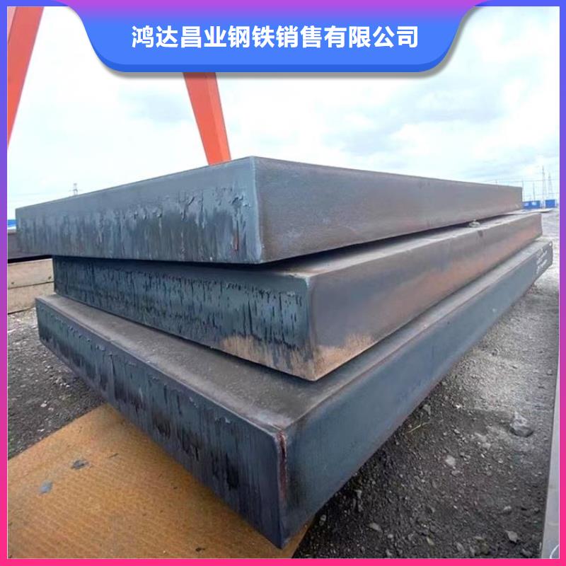 45#精轧钢管厂家现货打包