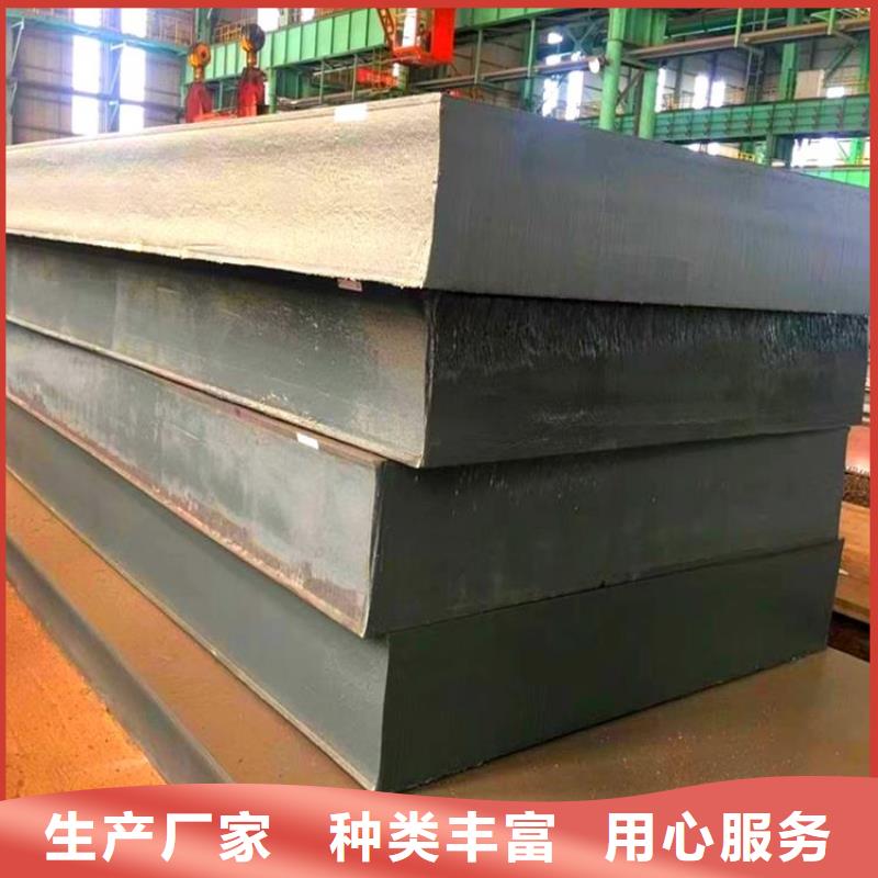 Q345E大口径无缝管设计