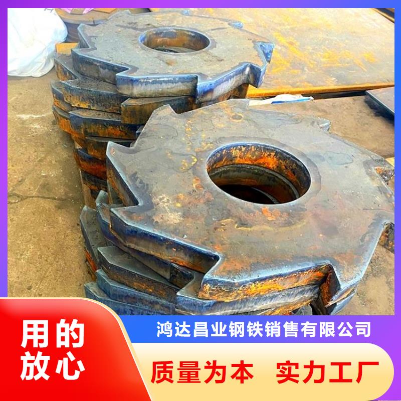 热轧钢管