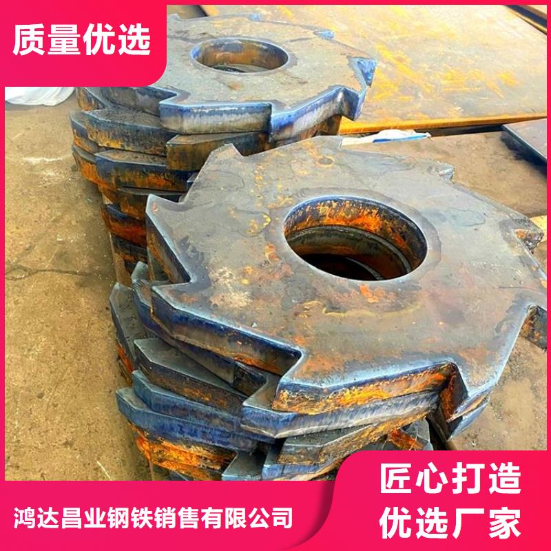 Q460C无缝管