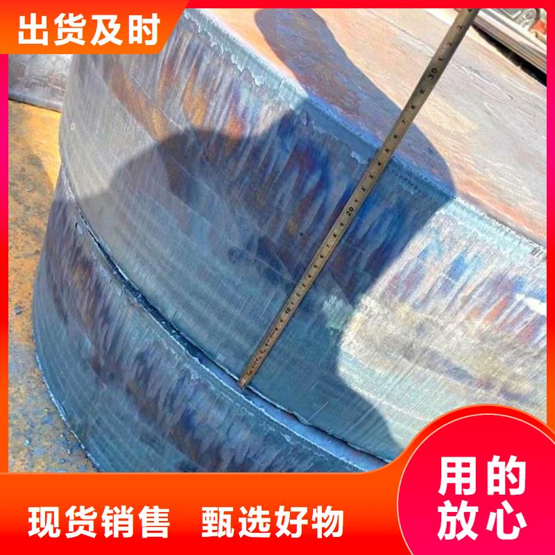 27SIMN热轧钢管
