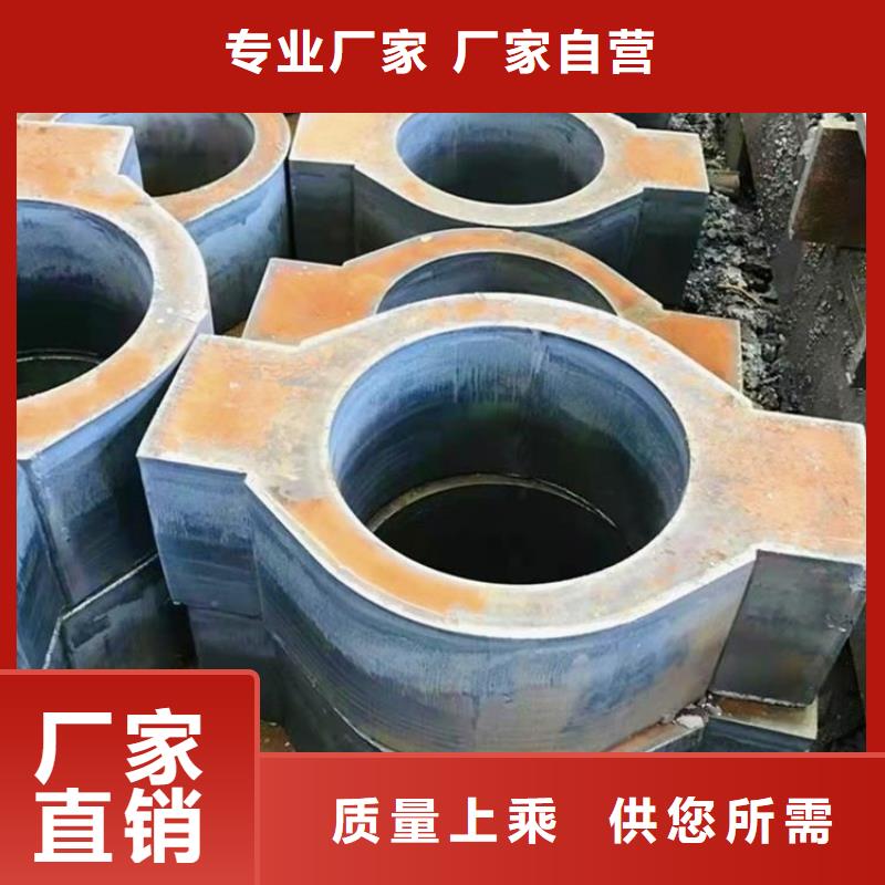16mn无缝钢管定制价格优惠费