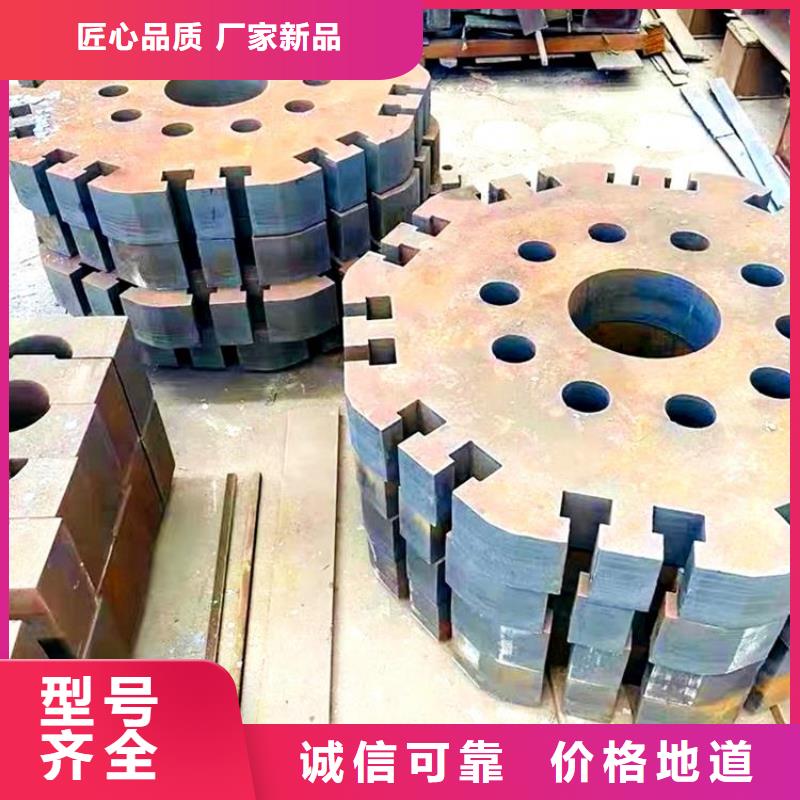 12Cr1MoVG无缝钢管