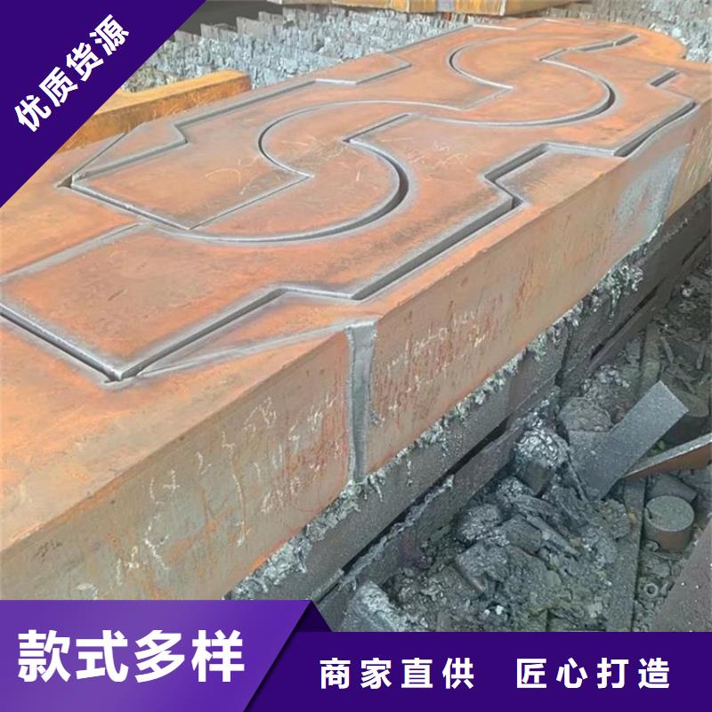 Q420D无缝管源头好货批发