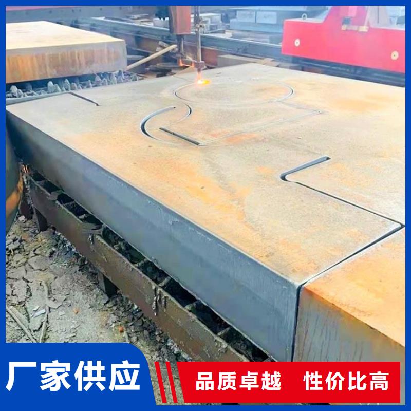 6mm厚35CrMo合金钢板厂家