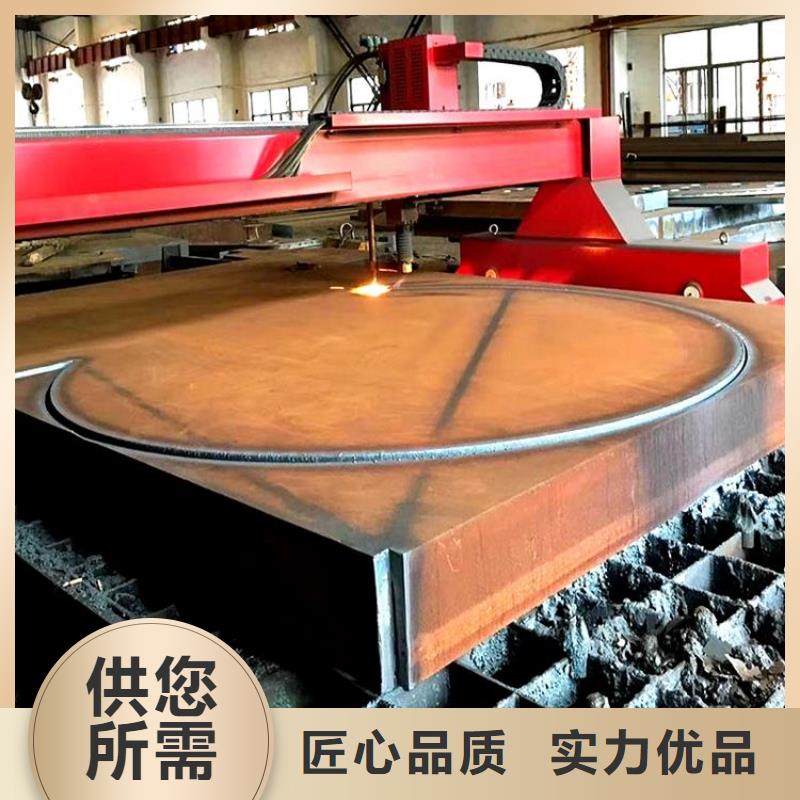 Q390C热轧钢管厂家直销手机
