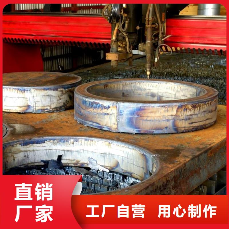 自治区28mm厚35CrMo合金钢板厂家