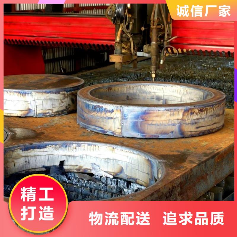 20G钢管采购含税费