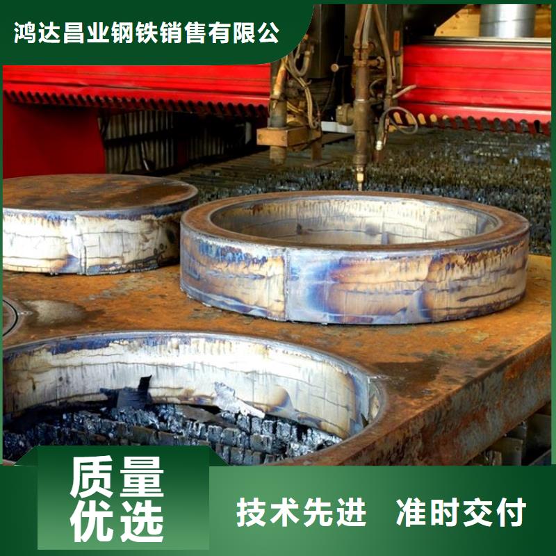 250mm厚35CrMo合金钢板厂家