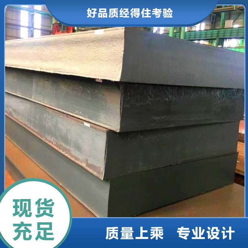 GCr15钢管