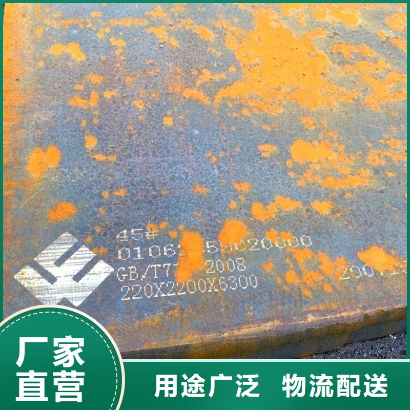 35CrMo冷拔钢管按需定制运输