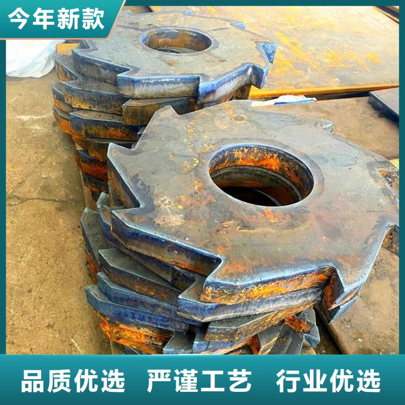 钢管【耐磨板】种类多质量好