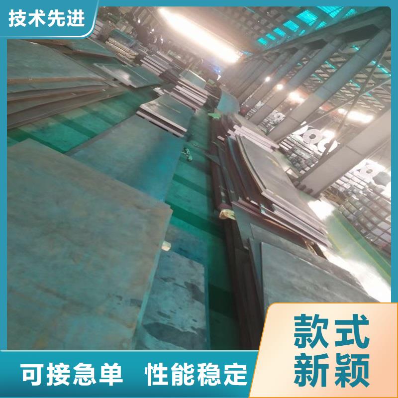 Q390C热轧钢管欢迎咨询