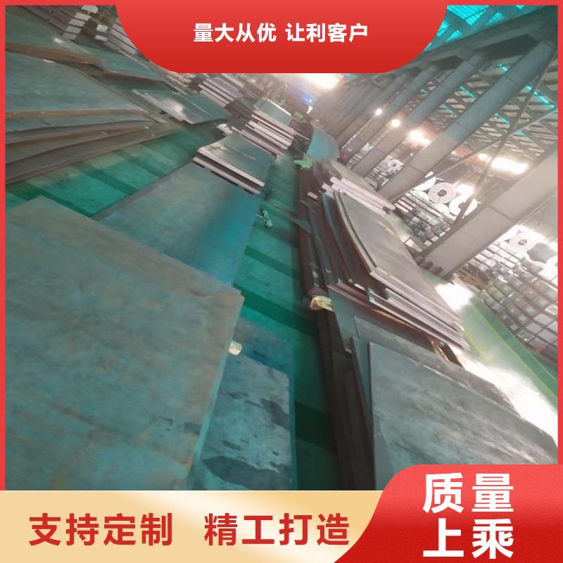 钢管中厚板切割优良工艺