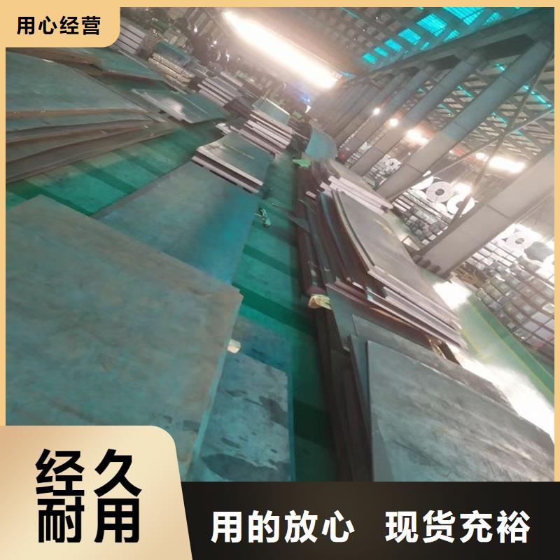 精轧钢管品质过关生产周