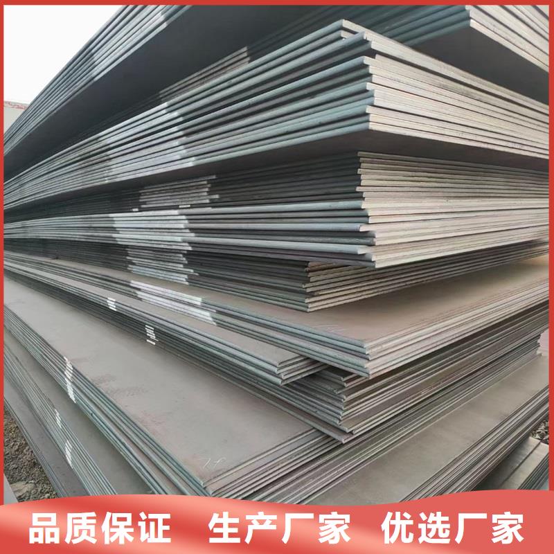 T91冷拔钢管