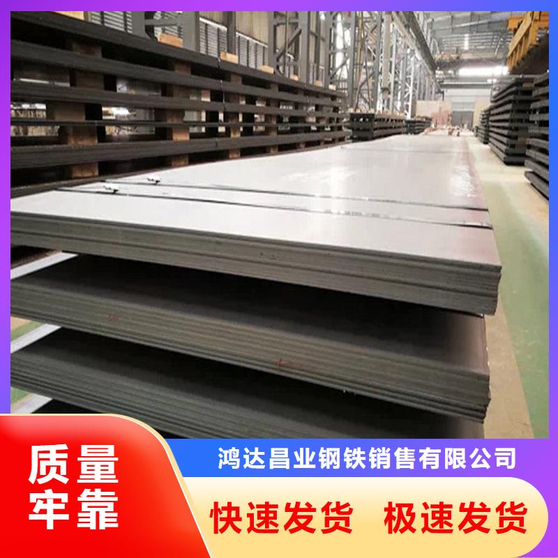 Q345C钢管现货价格