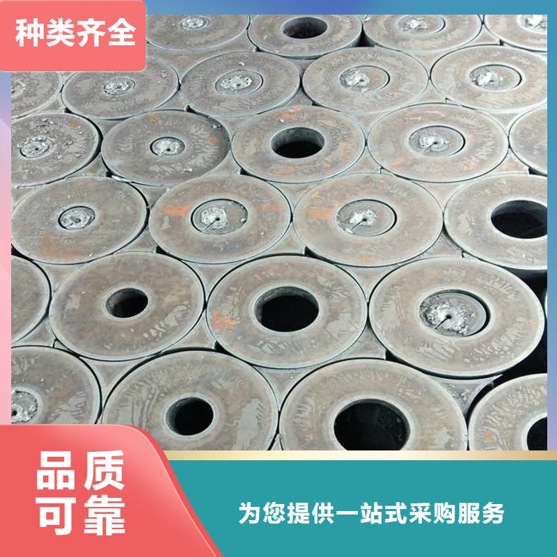 75mm厚42CrMo合金钢板厂家