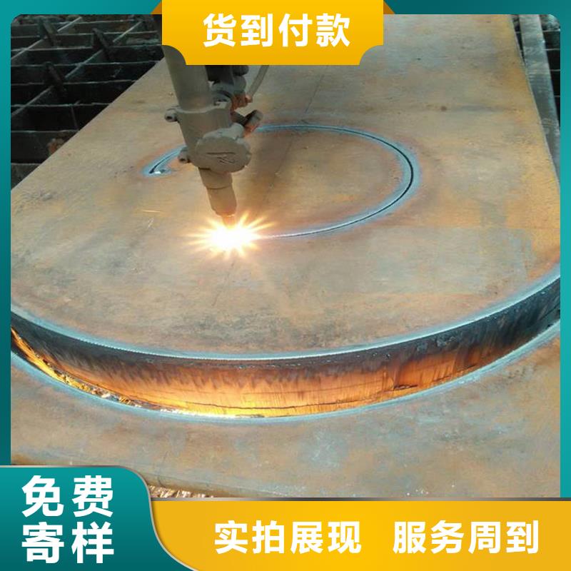 100mm厚42CrMo合金钢板厂家