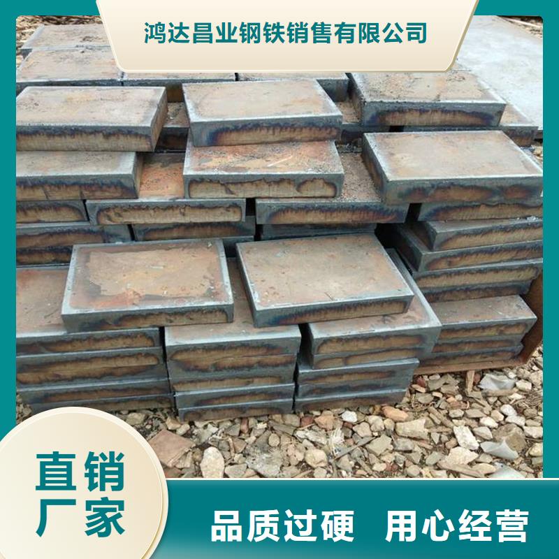 GCr15大口径无缝管