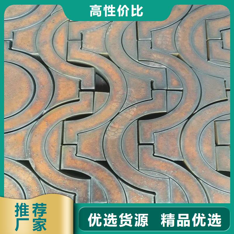 250mm厚40Cr合金钢板厂家