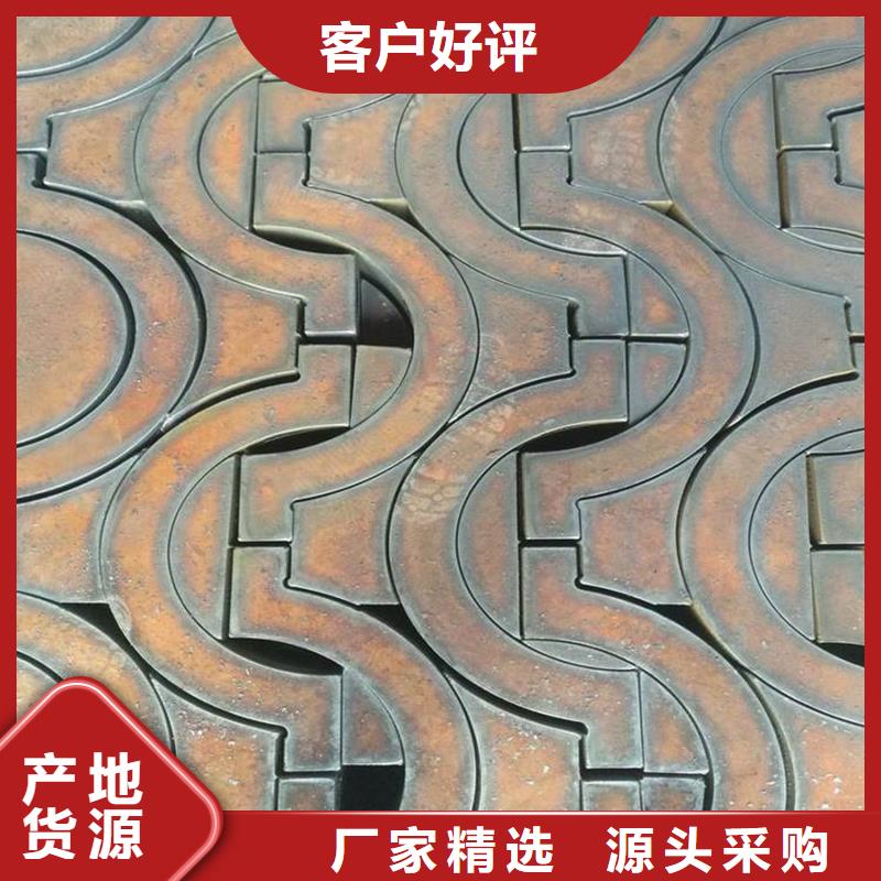 20#热轧钢管货真价实行情免费