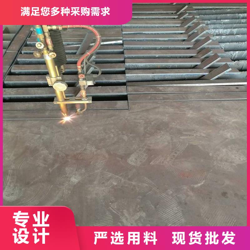钢管厚钢板定制销售售后为一体