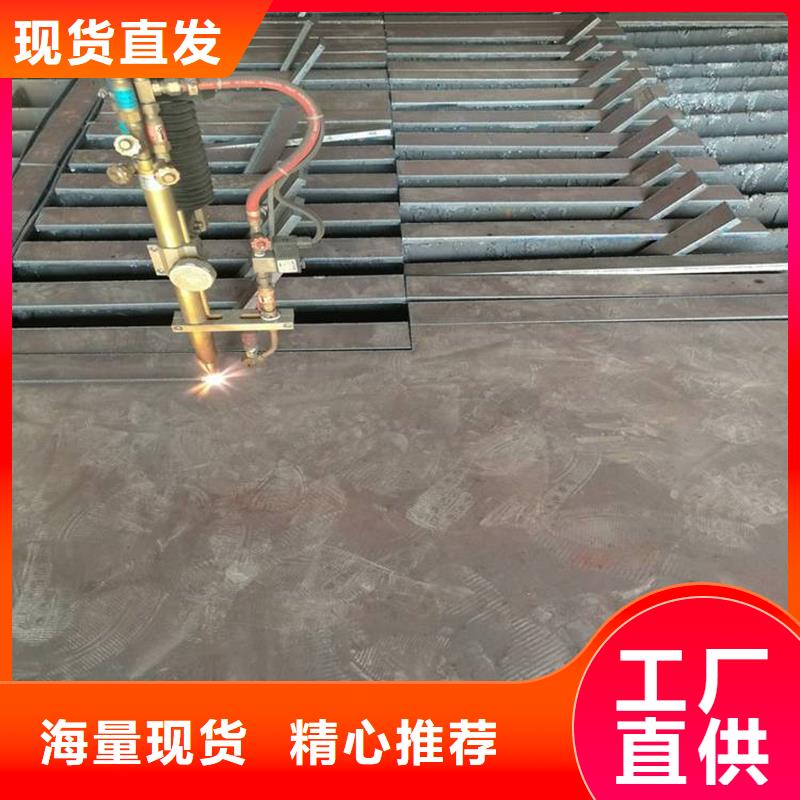 8162结构管