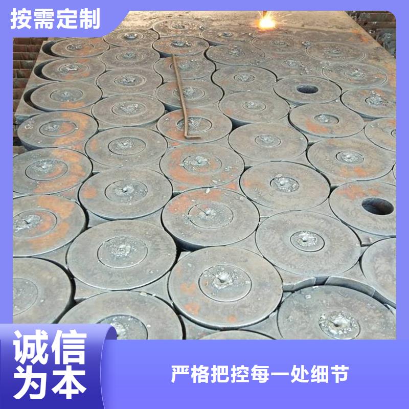 8162结构管