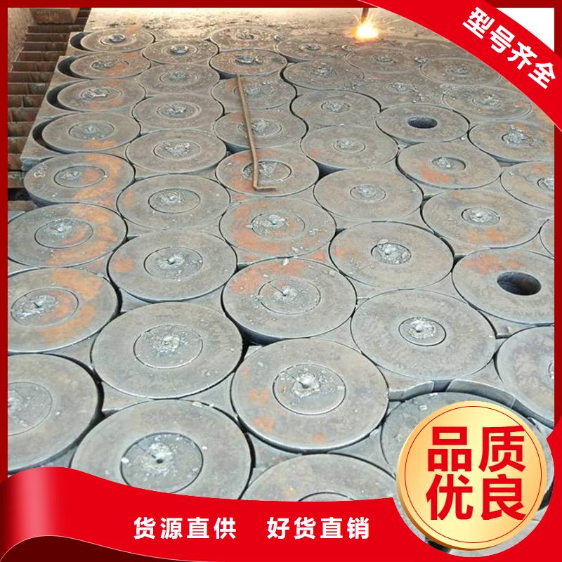 12Cr1MoV无缝钢管中心吊费