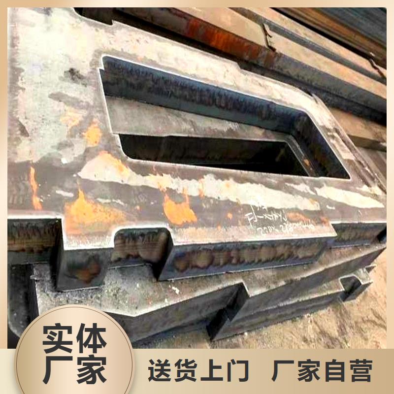 钢管中厚板切割厂家大量现货
